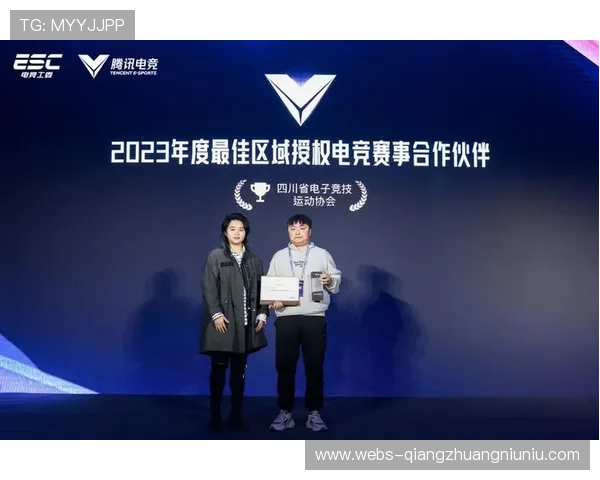 电竞内容创作版权引关注，腾讯征稿活动强调原创作品版权规范与素材授权必要性