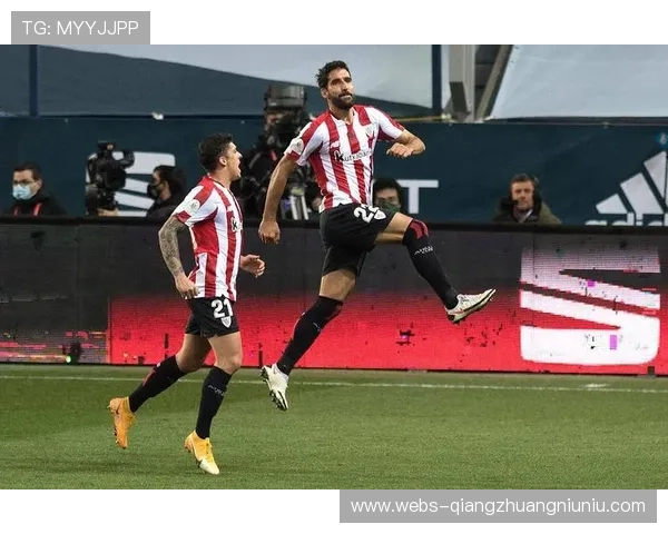 毕尔巴鄂老将劳尔·加西亚谈职业生涯与退役打算